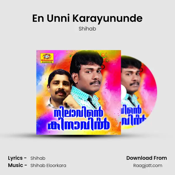 En Unni Karayununde - Shihab album cover 