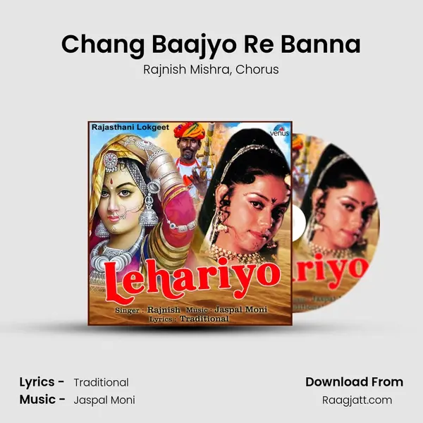 Chang Baajyo Re Banna - Rajnish Mishra album cover 