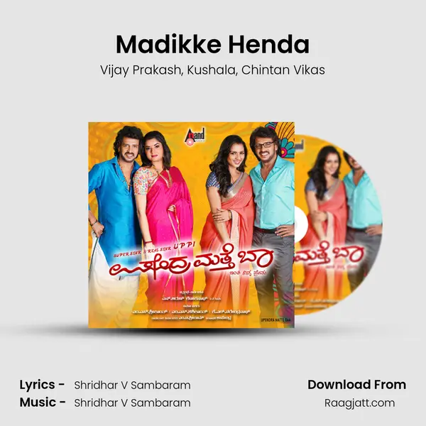 Madikke Henda - Vijay Prakash mp3 song