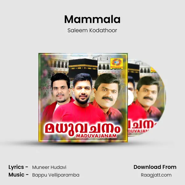 Mammala - Saleem Kodathoor album cover 