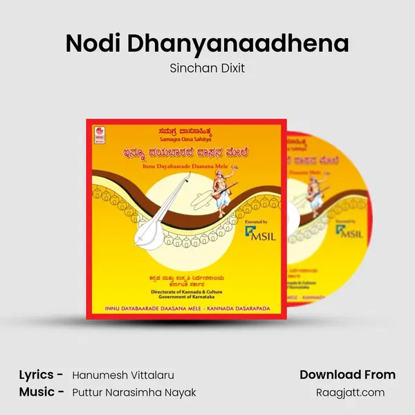 Nodi Dhanyanaadhena - Sinchan Dixit album cover 