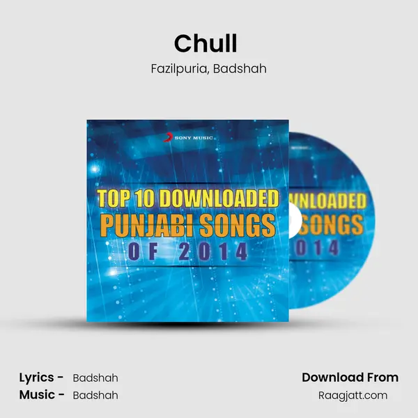 Chull (From Chull) mp3 song