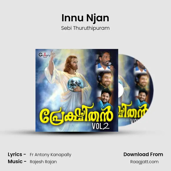 Innu Njan - Sebi Thuruthipuram album cover 