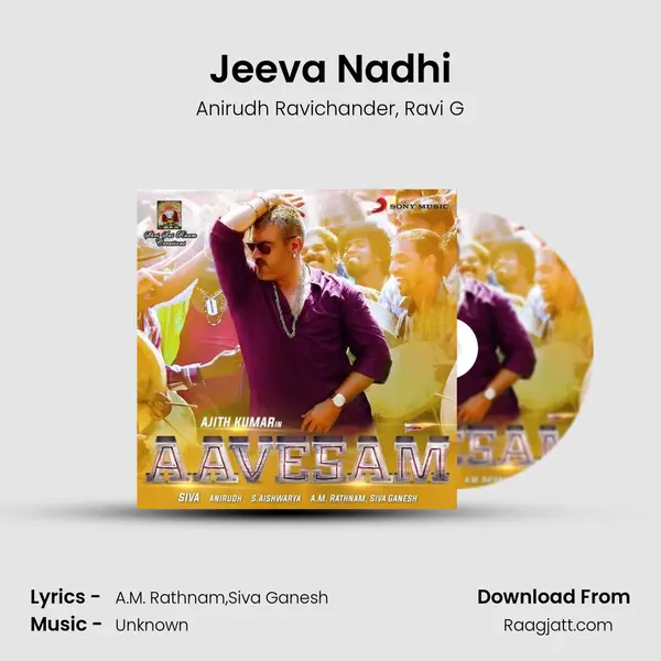 Jeeva Nadhi - Anirudh Ravichander album cover 