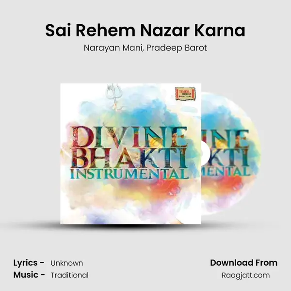 Sai Rehem Nazar Karna - Narayan Mani album cover 