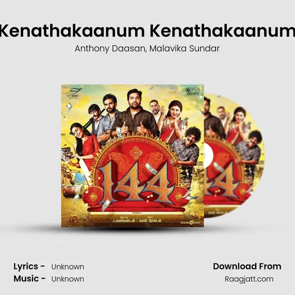 Kenathakaanum Kenathakaanum mp3 song