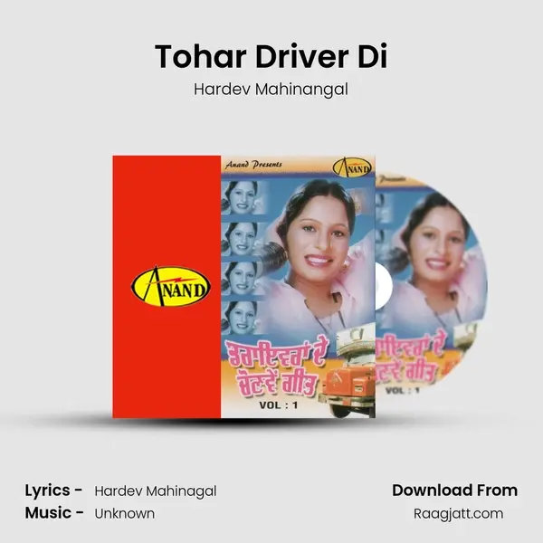 Tohar Driver Di - Hardev Mahinangal album cover 