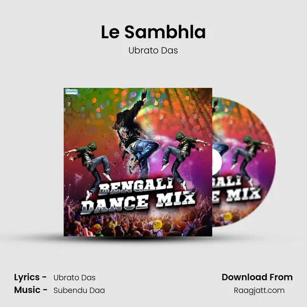 Le Sambhla mp3 song