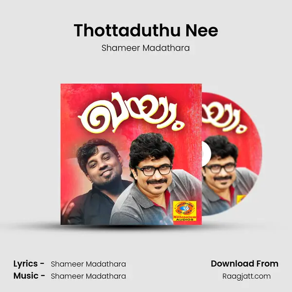 Thottaduthu Nee mp3 song