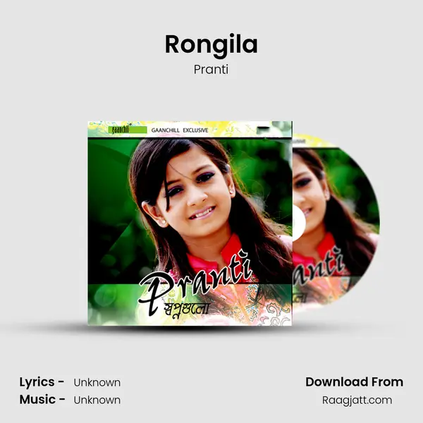 Rongila - Pranti album cover 