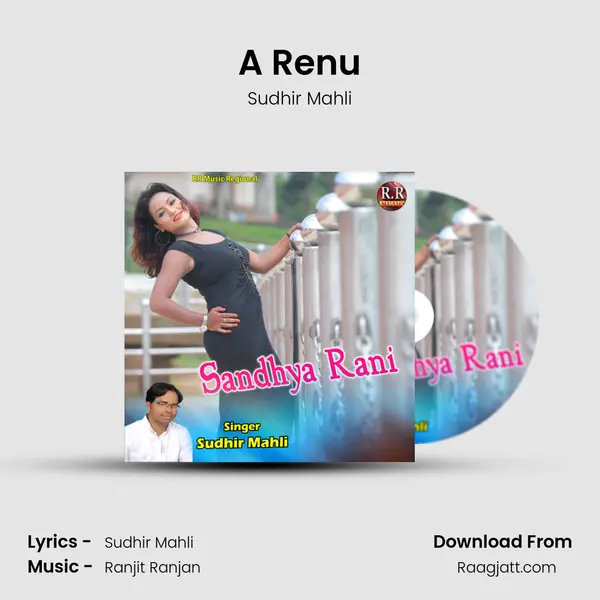 A Renu - Sudhir Mahli album cover 