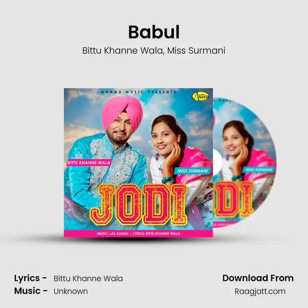 Babul - Bittu Khanne Wala album cover 