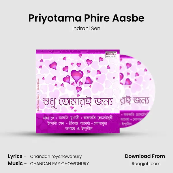 Priyotama Phire Aasbe mp3 song