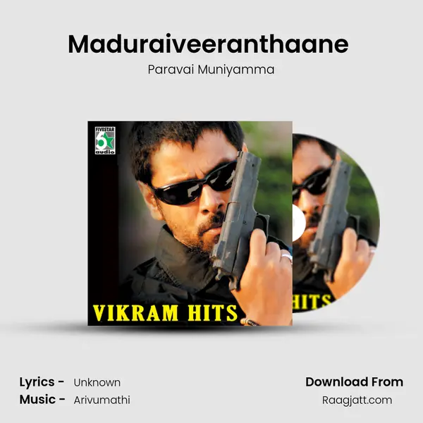 Maduraiveeranthaane (From Dhol) mp3 song