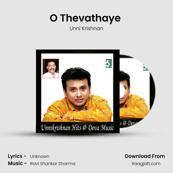 O Thevathaye (From Thadayam) - Unni Krishnan album cover 