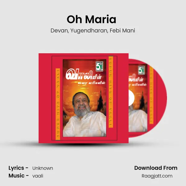 Oh Maria (From Kadhalar Dhinam) mp3 song