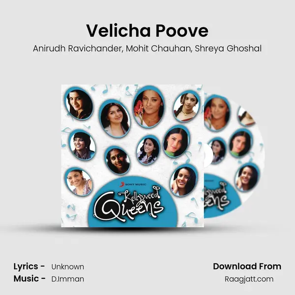 Velicha Poove mp3 song