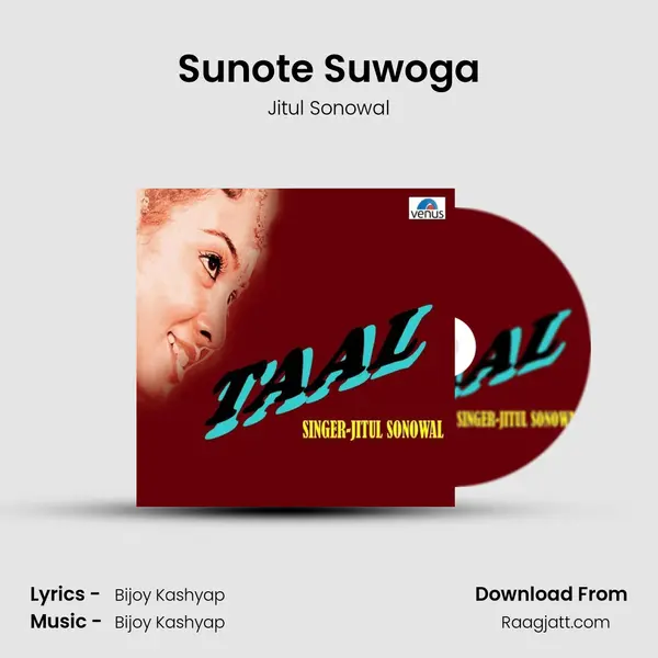 Sunote Suwoga - Jitul Sonowal album cover 