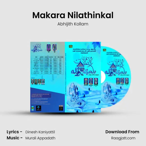 Makara Nilathinkal mp3 song