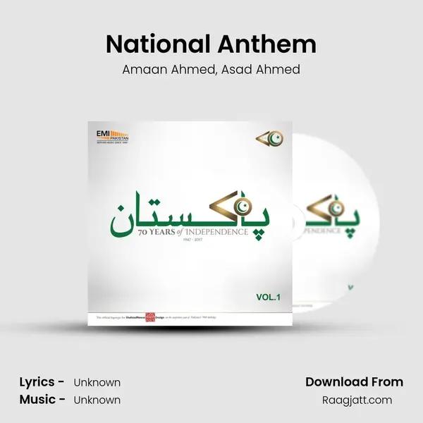 National Anthem - Amaan Ahmed mp3 song