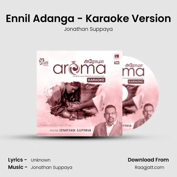 Ennil Adanga - Karaoke Version mp3 song