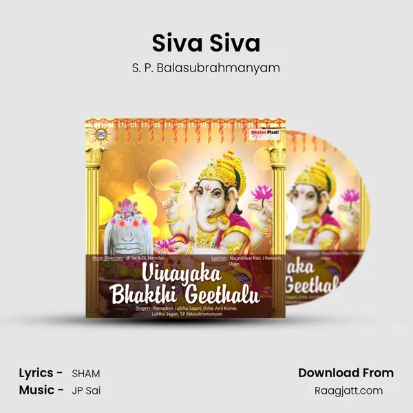 Siva Siva mp3 song