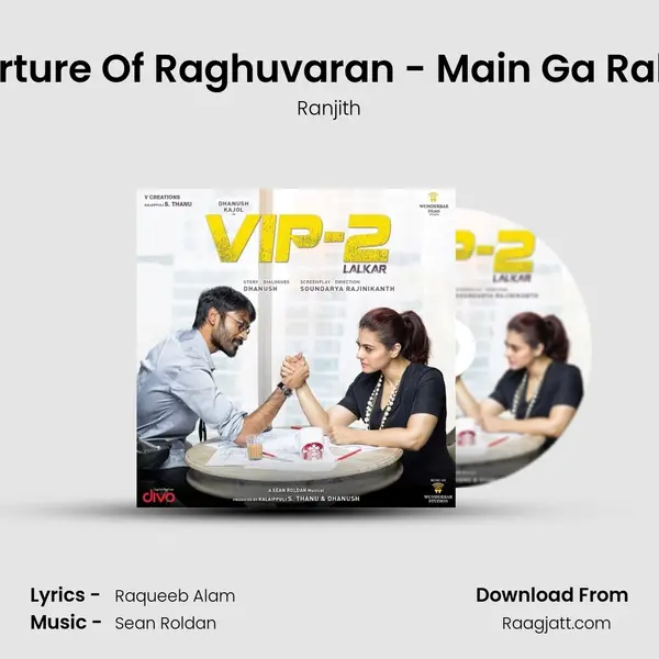 Torture Of Raghuvaran - Main Ga Raha mp3 song