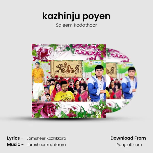 kazhinju poyen mp3 song