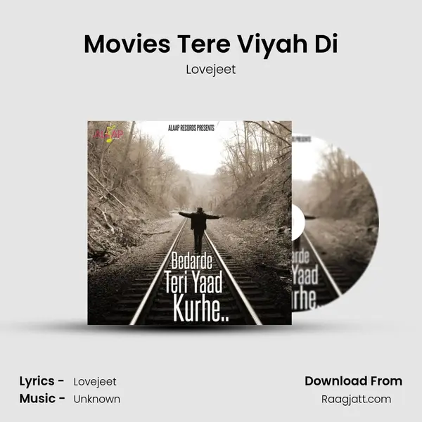 Movies Tere Viyah Di mp3 song