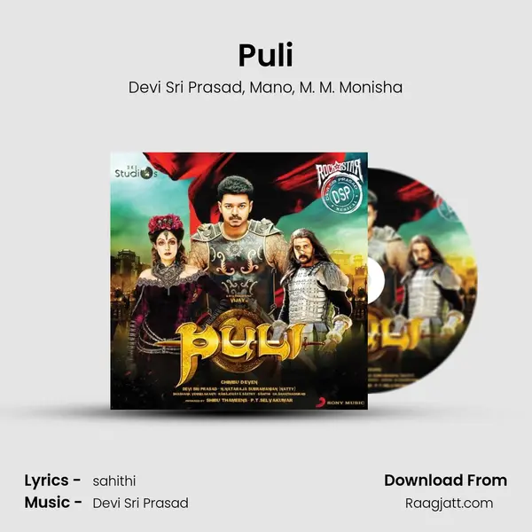 Puli - Devi Sri Prasad album cover 