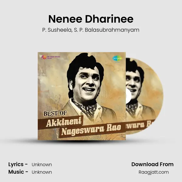 Nenee Dharinee - P. Susheela album cover 