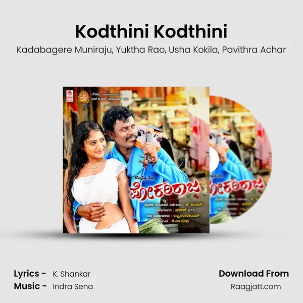 Kodthini Kodthini mp3 song