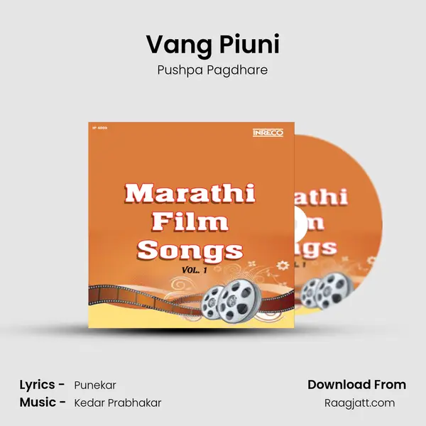 Vang Piuni - Pushpa Pagdhare album cover 