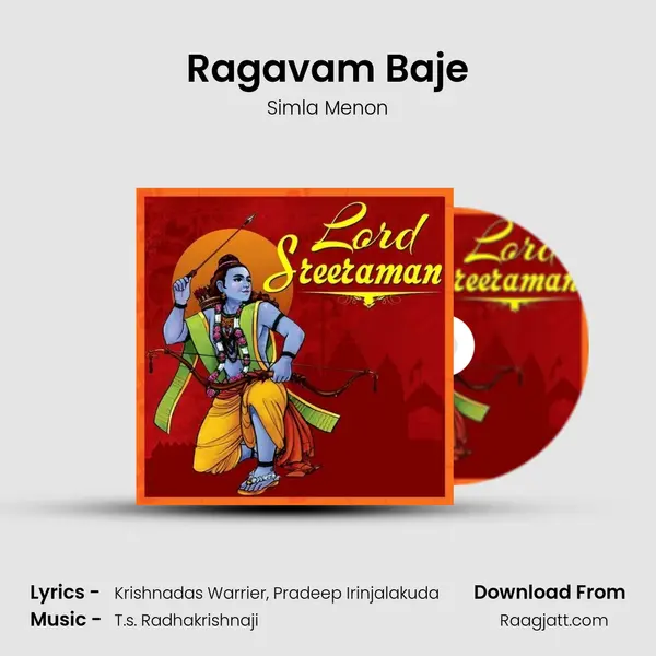 Ragavam Baje mp3 song