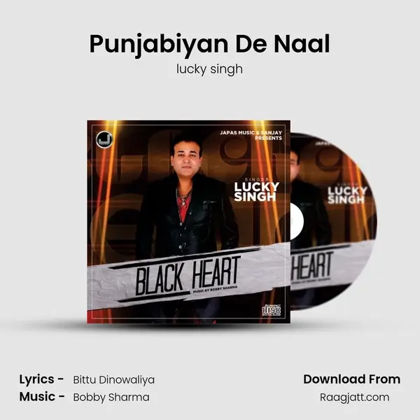 Punjabiyan De Naal mp3 song