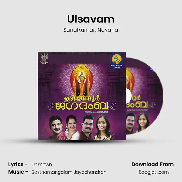 Ulsavam mp3 song