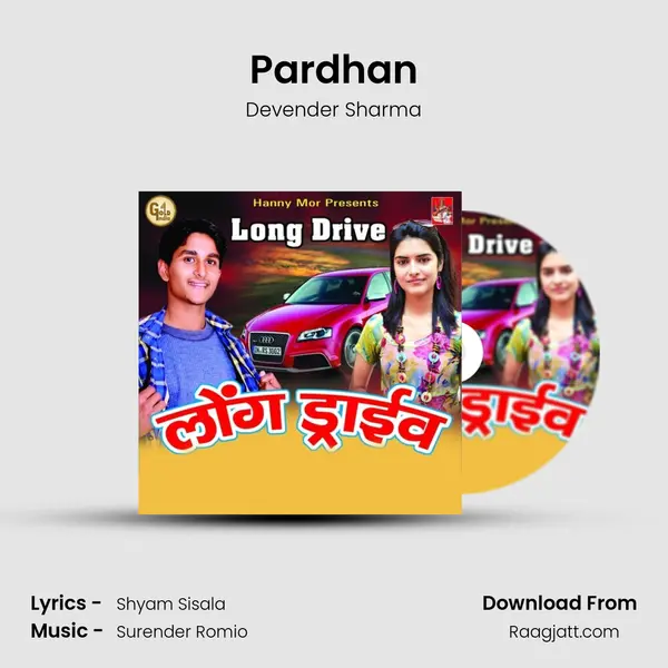 Pardhan - Devender Sharma album cover 