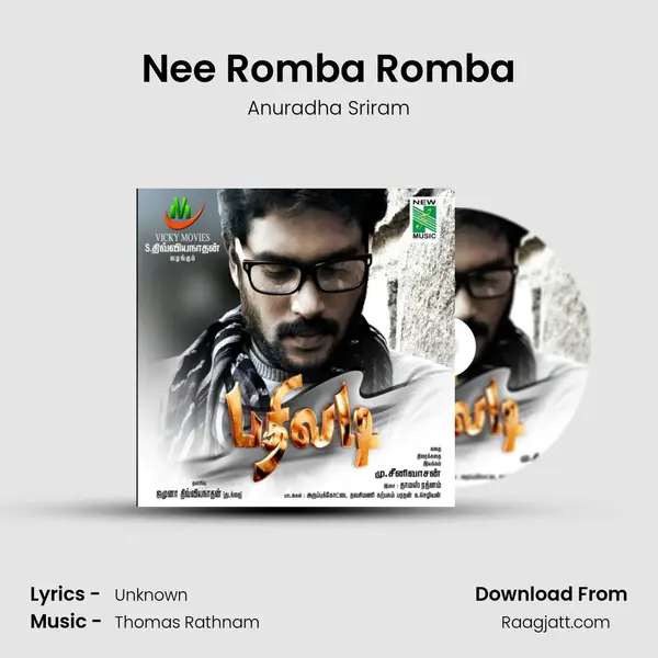 Nee Romba Romba - Anuradha Sriram album cover 