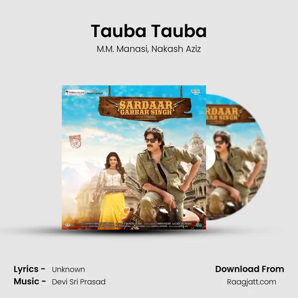 Tauba Tauba mp3 song