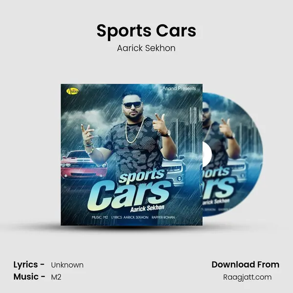 Sports Cars mp3 song