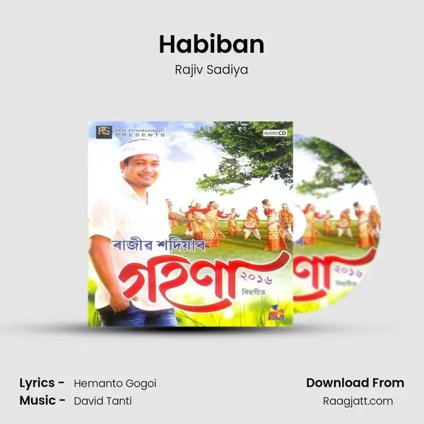 Habiban - Rajiv Sadiya album cover 