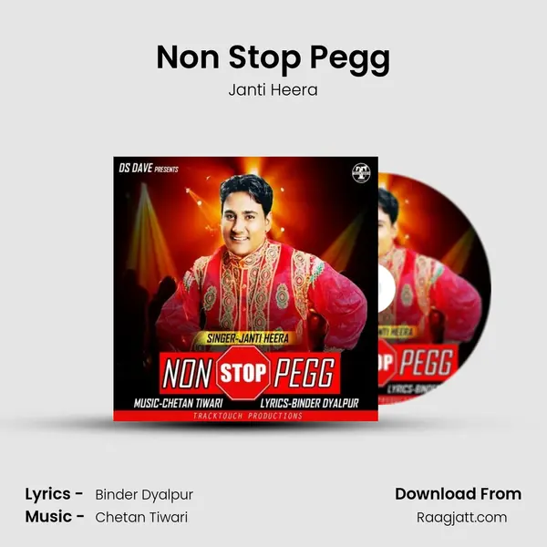 Non Stop Pegg mp3 song