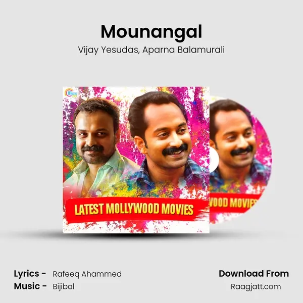 Mounangal mp3 song