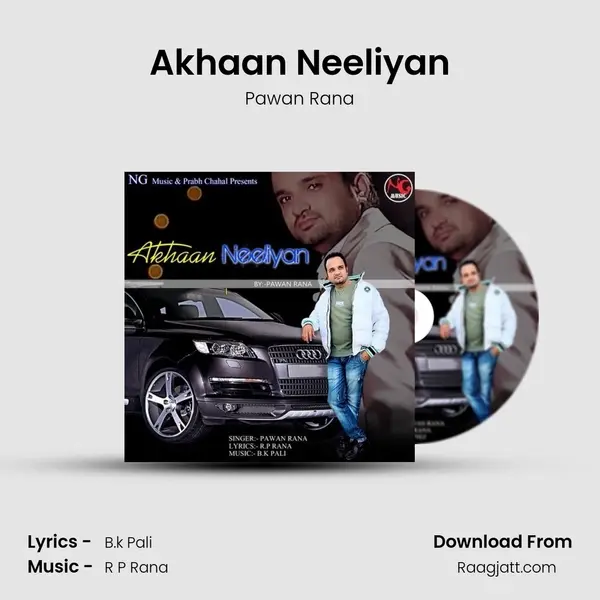 Akhaan Neeliyan mp3 song