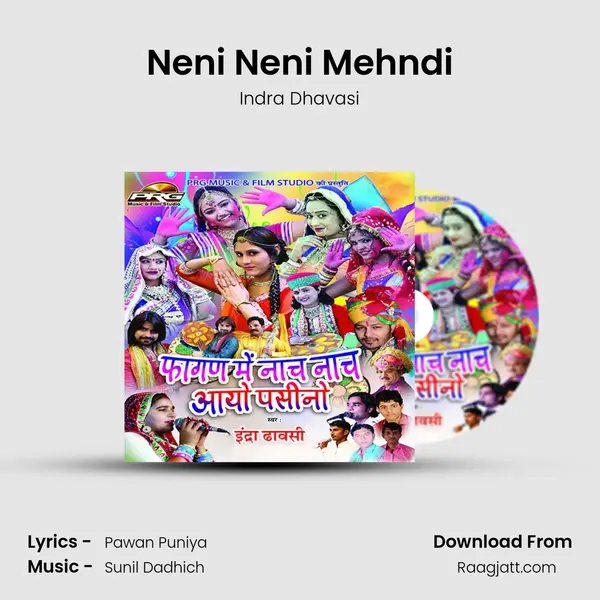 Neni Neni Mehndi mp3 song