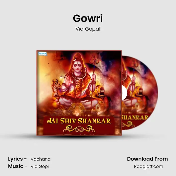 Gowri mp3 song