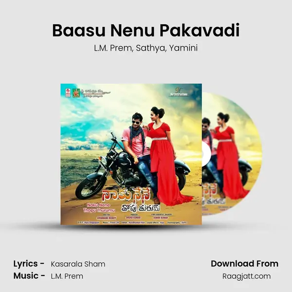 Baasu Nenu Pakavadi mp3 song