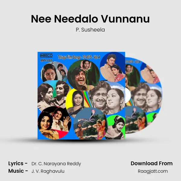 Nee Needalo Vunnanu mp3 song