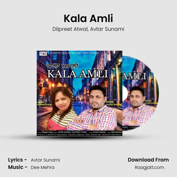 Kala Amli - Dilpreet Atwal album cover 