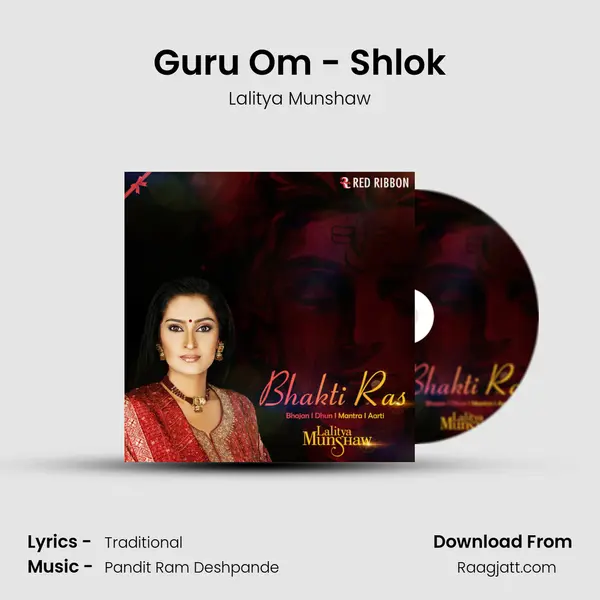 Guru Om - Shlok - Lalitya Munshaw album cover 